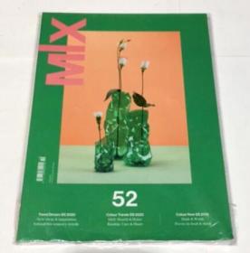 MIX MAGAZINE COLOUR TRENDS & DESIGN 英文杂志 设计杂志 颜色设计 N.52(货号:大4)