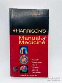 Harrison's Manual of Medicine: 16th Edition 英文原版《哈里森医学手册：第16版》