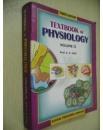 Textbook of Physiology Volume Ⅱ【英文原版】