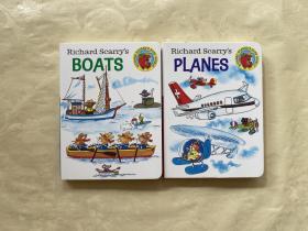 英文原版 Richard Scarry's Boats斯凯瑞童书：船+飞机 两册合售