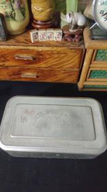 上世纪60年代齐齐哈尔铝制厂双齐牌铝制老饭盒民俗怀旧老物件。第4组