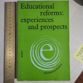Educational reforms reform experiences and prospects history of educational thought
