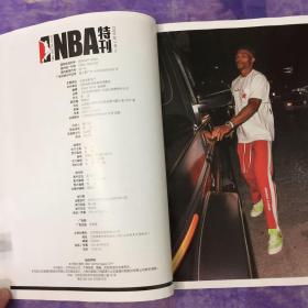 NBA 特刊（2020年7月上）无海报