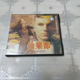 仙乐都 2VCD