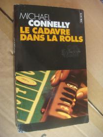 LE CADAVRE DANS LA ROLLS <主杆音乐> 法文原版小说