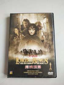 DVD《魔戒首部曲 魔戒现身》上下2张光盘