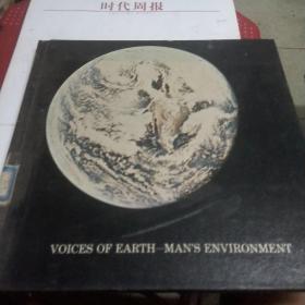 VPICES OF EARTH_MAN'S ENVIRONMENT