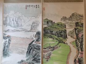 李颖：立轴4屏，136*56厘米*4屏，立轴原装原裱，局部有少许破裂及残缺，纸张自然老旧，泛黄，有斑点，有年代感，墨已透背，如图。李颖[1]（1934-2004）河北辛集人。 1961年考入北京中国画院研究生班，导师有吴镜汀、秦仲文、郭传璋等先生，1965年毕业后留院任专业画家。中国美术家协会会员。