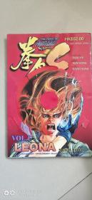 拳皇S莉安娜篇特殊封面版全彩