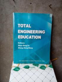 TOTAL ENGINEERING EDUCATION