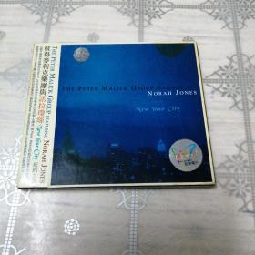 纽约之歌 1CD