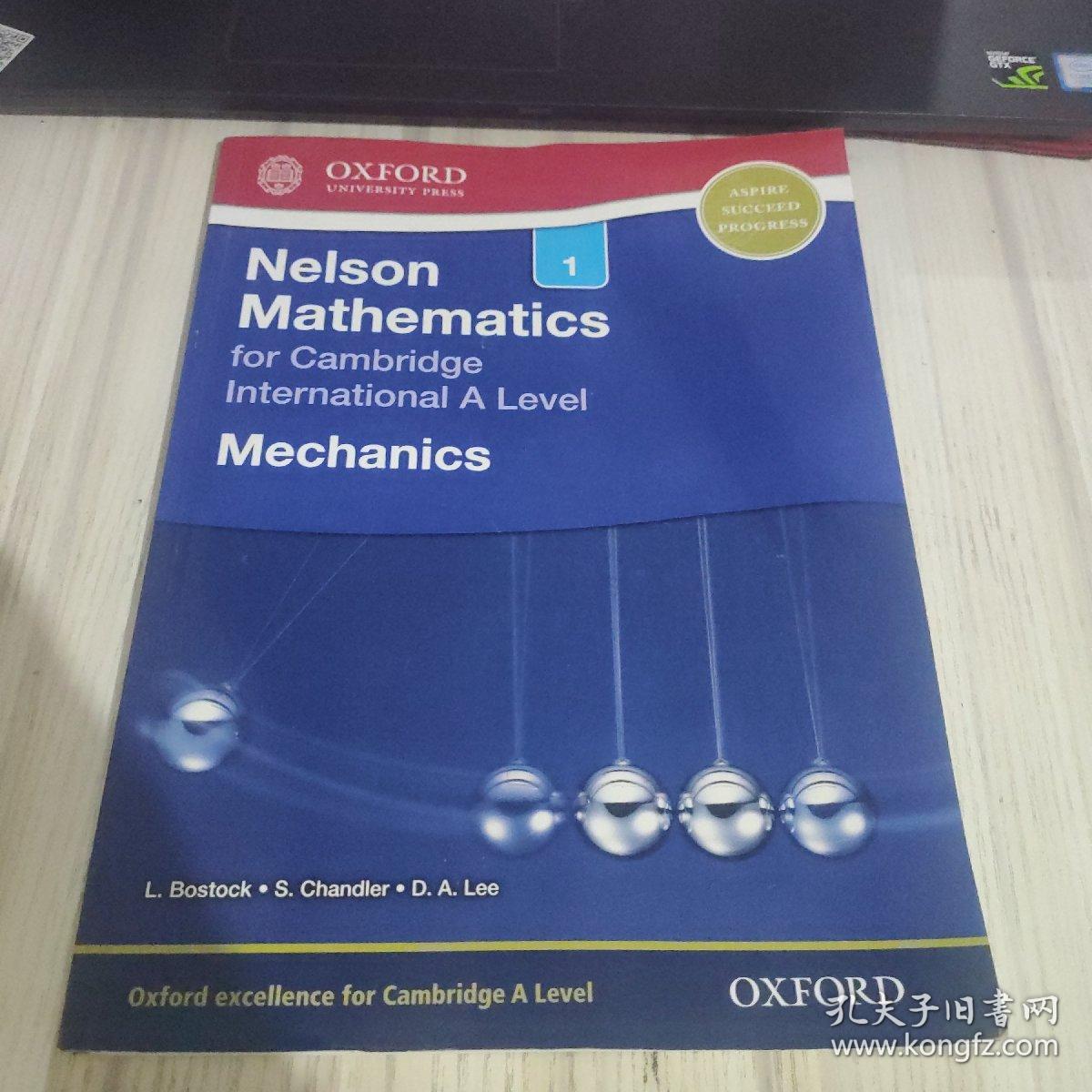 Nelson Mathematics for Cambridge International A Level Mathematics（1）