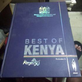 BEST OF KENYA(Volume3)