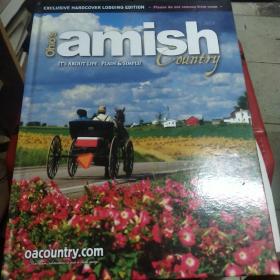 Ohio's amish Country