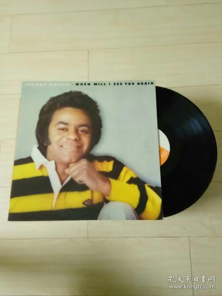 LP黑胶唱片 johnny mathis 75年专辑 怀旧老歌系列