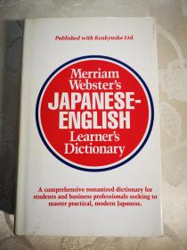 Merriam Webster's  JAPANESE-ENGLISH  Learner's  Dictionary