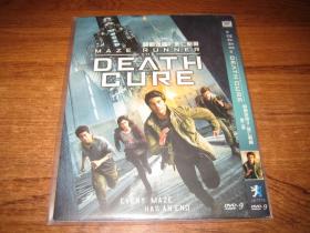 DVD  D9 移动迷宫3：死亡解药 Maze Runner: The Death Cure   迪伦·奥布莱恩  卡雅·斯考达里奥  中文字幕