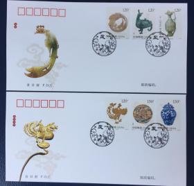 2017-17《凤（文物）》 特种邮票 总公司首日封 一套两枚