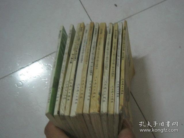 九年义务教育六年制小学语文自读课本  （全套12本，1——12册全，1992——1998年1版，1995——2006年印刷，有少量笔迹）（80129）