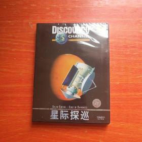 星际探巡 CD