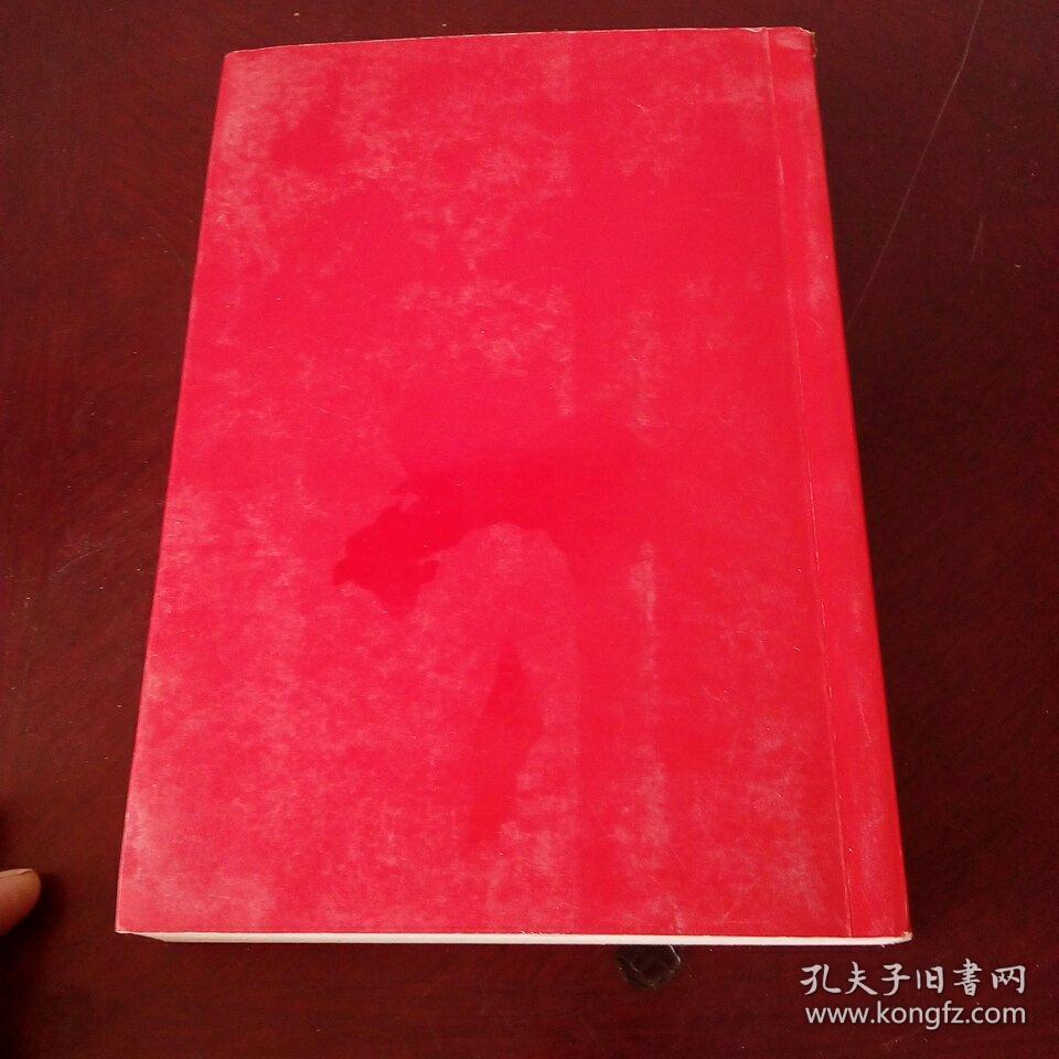 阿拉法和俄梅戛