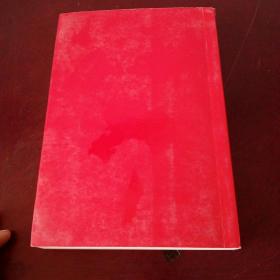 阿拉法和俄梅戛