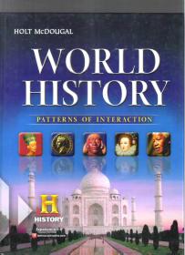 原版英语历史书 HOLT McDOUGAL World History patterns of interation 16开本精装本 称重2980克《世界历史》