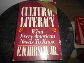 Cultural Literacy : what every American needs to know