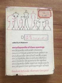 encyclopedia of chess openings