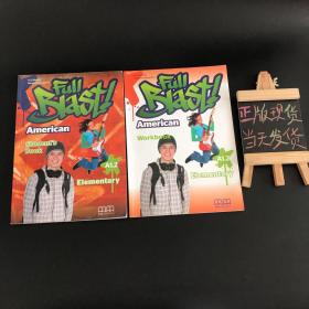 Full Blast AMERICAN Elementary A1.2（STUDENTS BOOK） 书本＋练习册