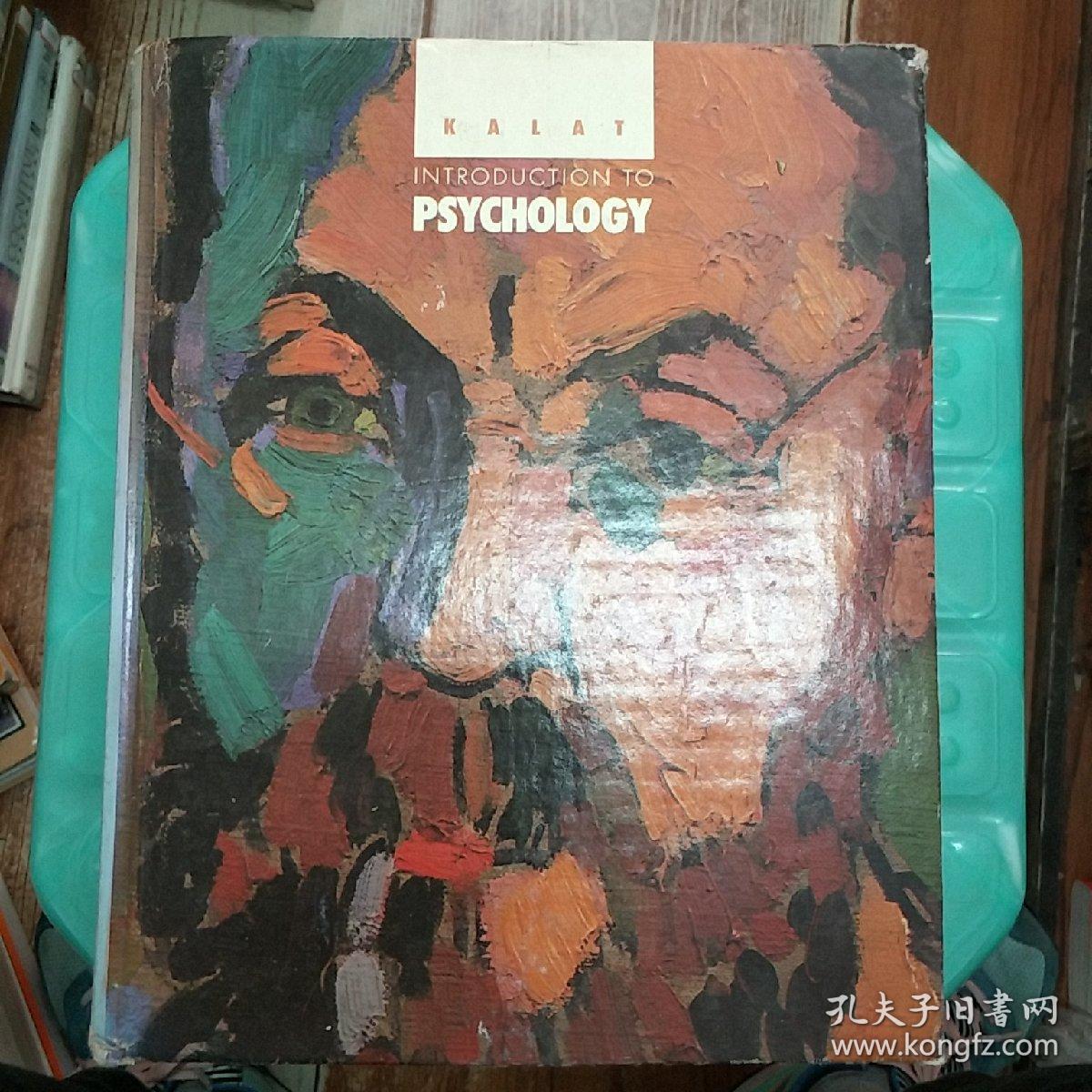 Introduction to Psychology（心理学导论）（V271）