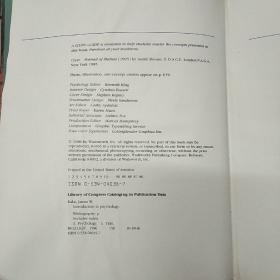 Introduction to Psychology(心理学导论)(V271)