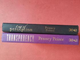 《TRANSPARENCY   Penney  Peirce 》 和  《 Leap  af  perception       Penney  Peirce 》英文原版  两册合售