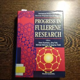 PROGRESS IN FULLERENE RESEARCH