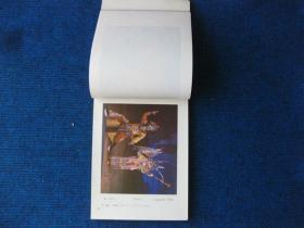 一九八六月历 年历 年历卡 缩样