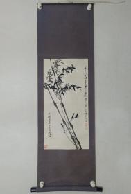 保真书画，当代著名佛教学者，画家释怀力《墨竹》国画立轴一幅，尺寸68×33.5cm