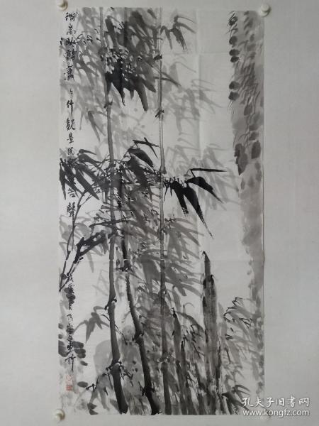 保真书画，李乃宙四尺整纸国画《墨竹》一幅，尺寸136.5×69cm