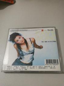 CD《 寓言+精选2001完全王菲国语》