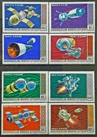 外国早期邮品终身保真【蒙古邮票AS1971年 614-620 开发宇宙（苏联、美国卫星）8全新G】
