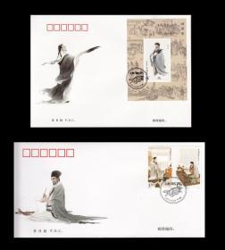 2014-18 中国 诸葛亮 首日封 2枚套