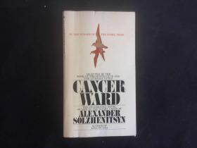 《癌病房》 CANCER WARD