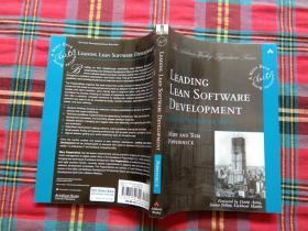 Leading Lean Software Development：Results Are not the Point