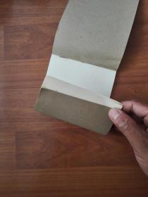 老纸头：八十年代白纸版便笺本（空白，未使用）
