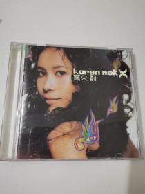 光盘 莫文蔚Karen mokx，cd