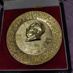 上海造币铜镀金毛泽东诞辰一百周年纪念盘直径90毫米带原盒