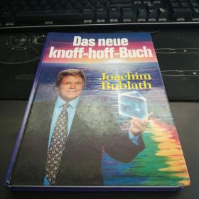 Das Neue Knoff-hoff-Buch