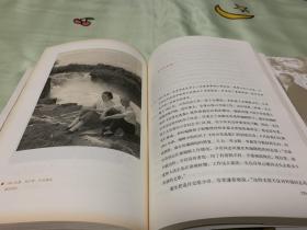 风雨历程 晚年刘少奇、风雨无悔 对话王光美  2册合售