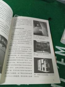 充满生机的技术：激活建筑的结构设计