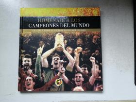 HOMENAJE A LOS CAMPEONES DEL MUNDO（附光盘一张）