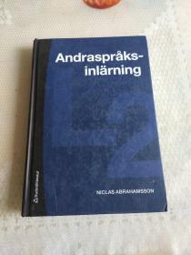 Andraspraks-inIarng